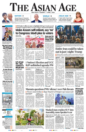 Cover of The Asian Age