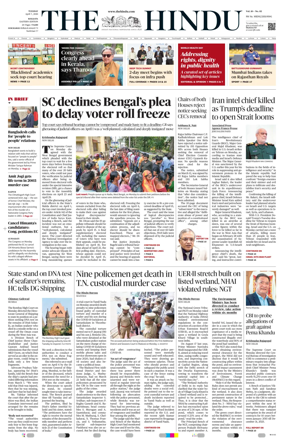 Cover of The Hindu (Kolkata)