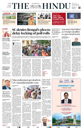 Cover of The Hindu (Madurai)