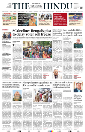 Cover of The Hindu (Mumbai)