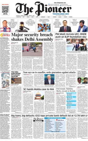 Cover of The Pioneer