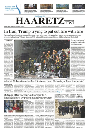 Cover of Haaretz english edition