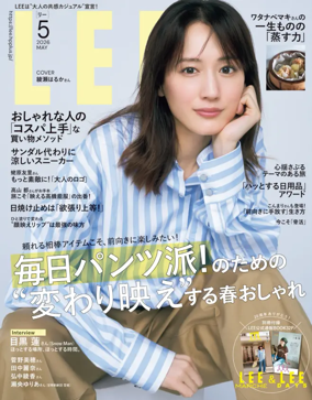 Cover of LEE