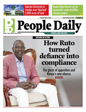 Cover of People Daily ePaper