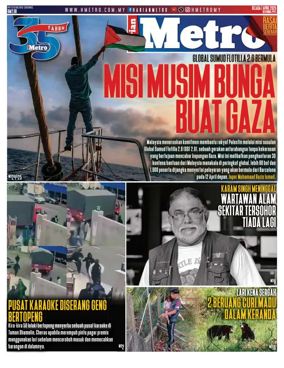 Cover of Harian Metro