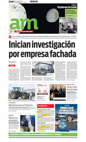 Cover of Corredor Industrial