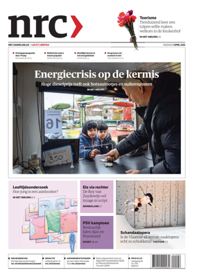Cover of NRC