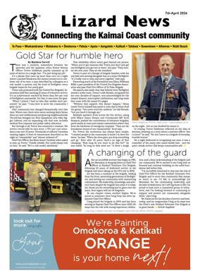 Cover of Lizard News