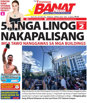 Cover of Banat News