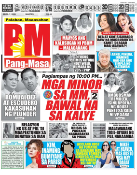 Cover of PM Pang-Masa