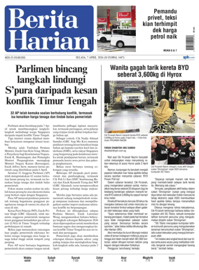 Cover of Berita Harian