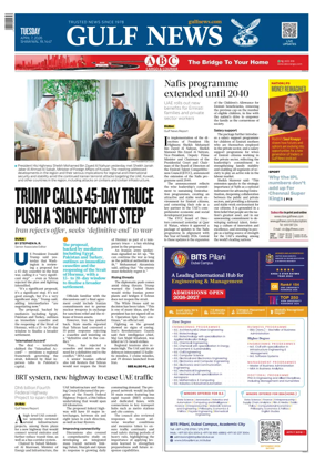 Cover of Gulf News