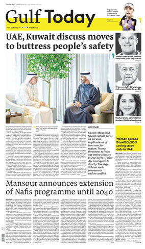 Cover of Gulf Today