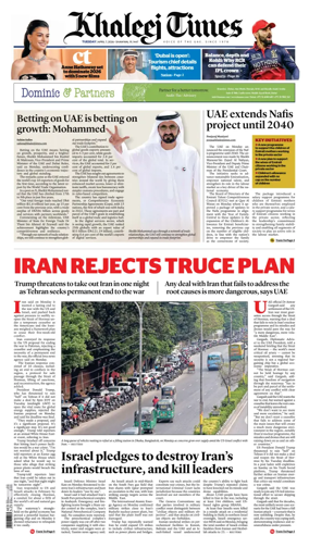 Cover of Khaleej Times