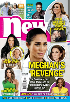 Cover of New! (UK)