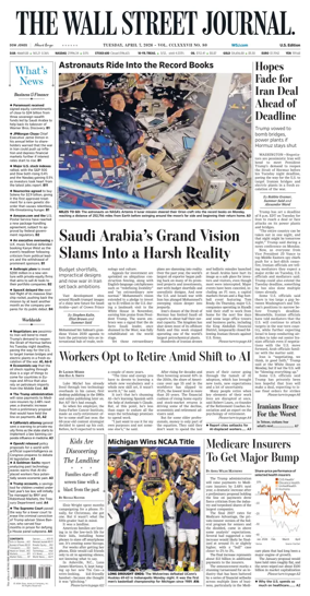 Cover of The Wall Street Journal