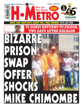 Cover of H Metro