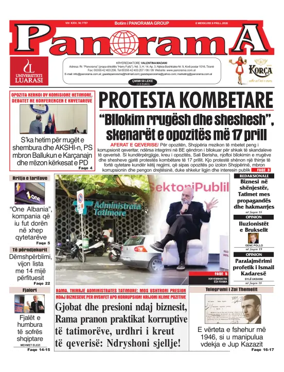 Cover of Panorama (Albania)