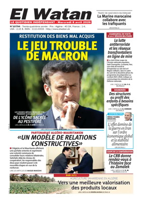 Cover of El Watan (Algeria)