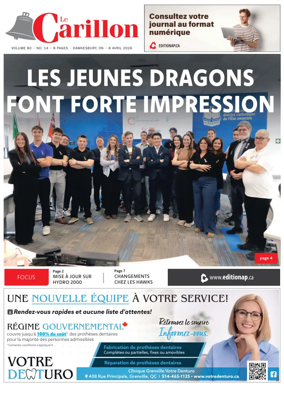 Cover of Le Carillon