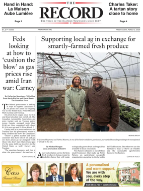 Cover of Sherbrooke Record