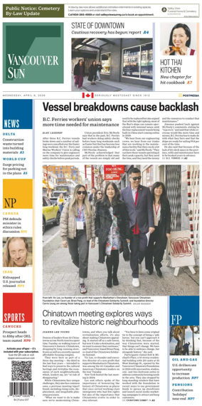 Cover of Vancouver Sun