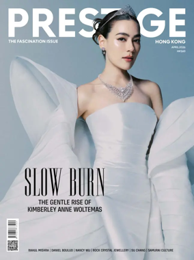 Cover of Prestige Hong Kong