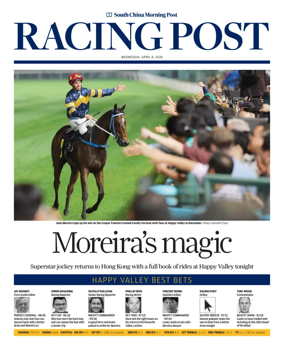 Cover of Racing Post (HK)