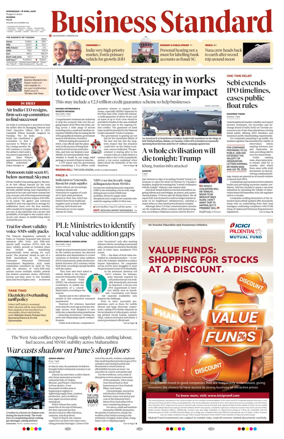 Cover of Business Standard