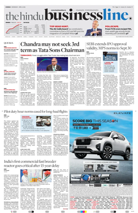 Cover of BusinessLine (Chennai)