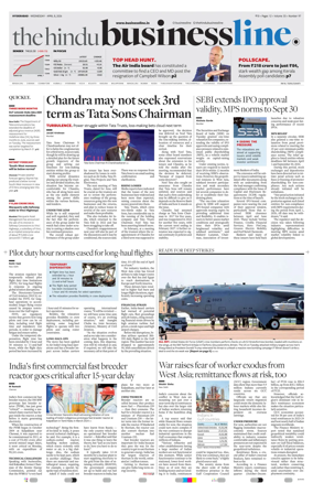 Cover of BusinessLine (Hyderabad)