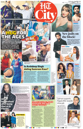 Cover of Hindustan Times (Patna) - Live