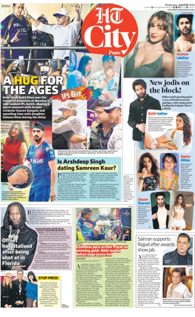 Cover of Hindustan Times (Pune) - Cafe