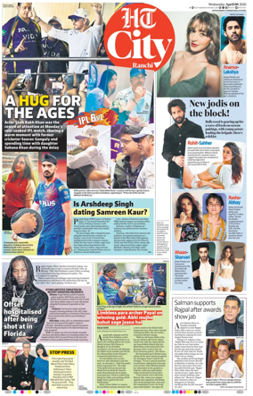 Cover of Hindustan Times (Ranchi) - Live