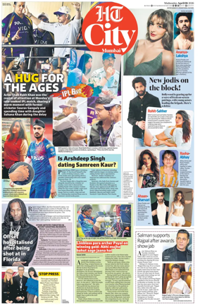 Cover of HT Cafe