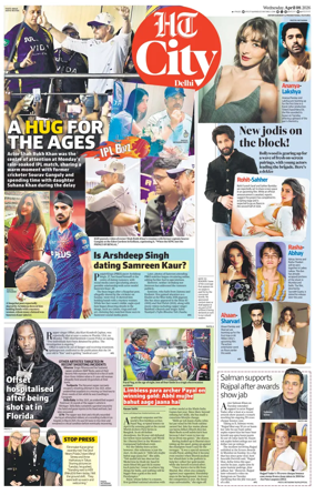Cover of HT City