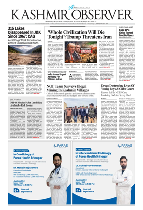 Cover of Kashmir Observer