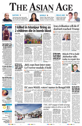 Cover of The Asian Age