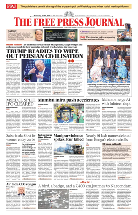 Cover of The Free Press Journal