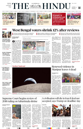 Cover of The Hindu - International