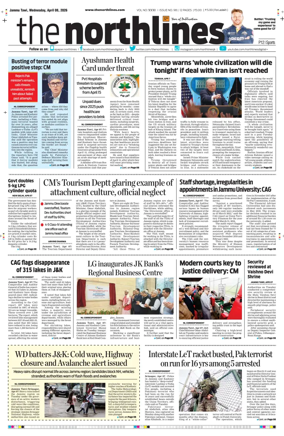 Cover of The Northlines