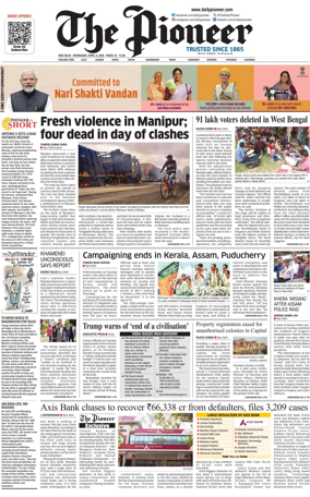 Cover of The Pioneer