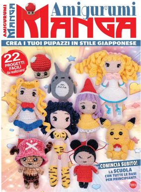 Cover of I Love Amigurumi