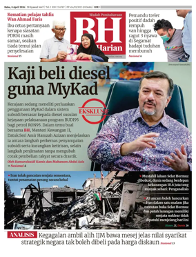 Cover of Berita Harian