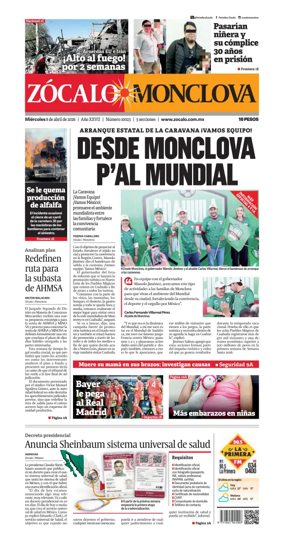Cover of Zocalo Monclova