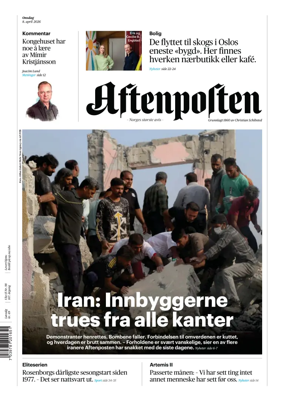 Cover of Aftenposten