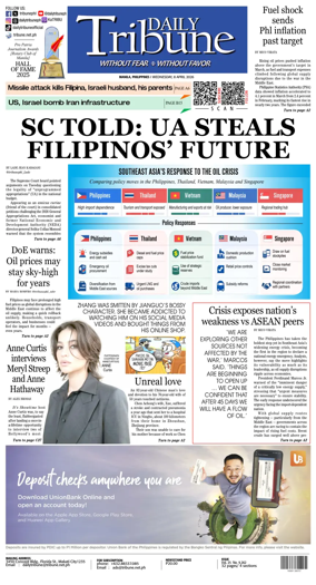 Cover of Daily Tribune (Philippines)