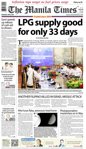 Cover of The Manila Times