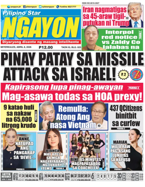 Cover of Pilipino Star Ngayon