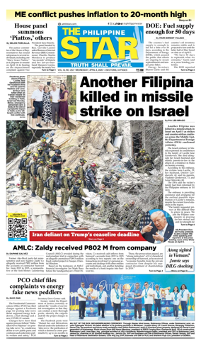 Cover of The Philippine Star